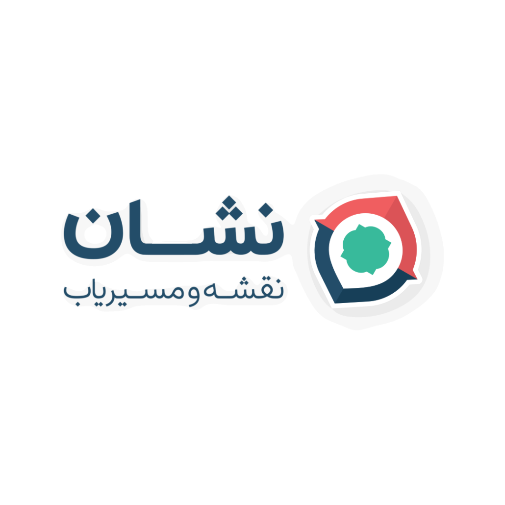 نشان